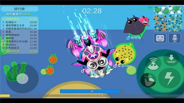 ���ִ���սv2.1.1 �ֻ����ͼ