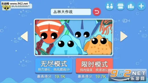 ���ִ���սv2.1.1 �ֻ����ͼ