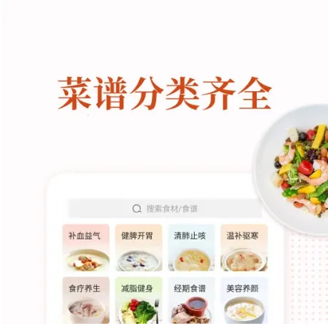 �ҳ�������2026���ذ�װ