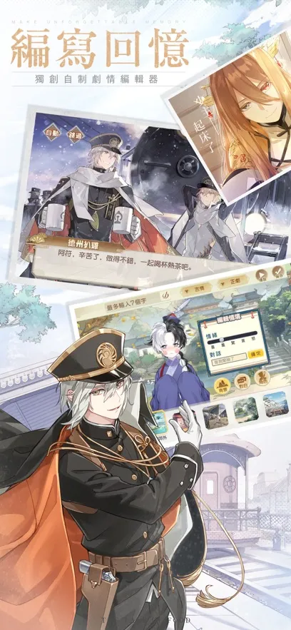 ʳ����v1.0.6 �ٷ������ͼ