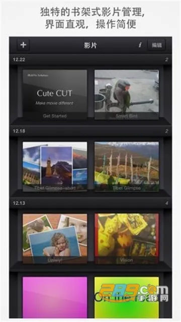 CuteCUTv1.8.8 ��Ѱ��ͼ
