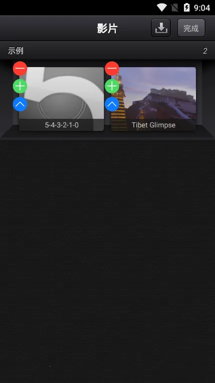 CuteCUTv1.8.8 ��Ѱ��ͼ