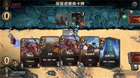 ħ����֮���˹��ʲ��Է�2026���ذ�װv0.4.754 ��׿���ͼ