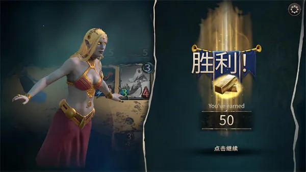 ħ����֮���˹��ʲ��Է�2026���ذ�װv0.4.754 ��׿���ͼ