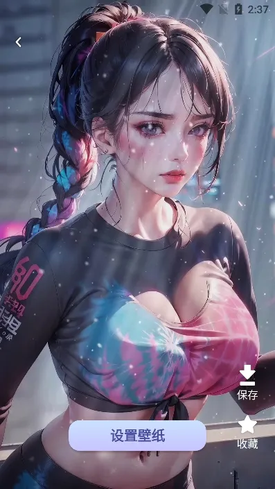 �����ֽ��׿���ֻ���v1.0.0 �ٷ������ͼ