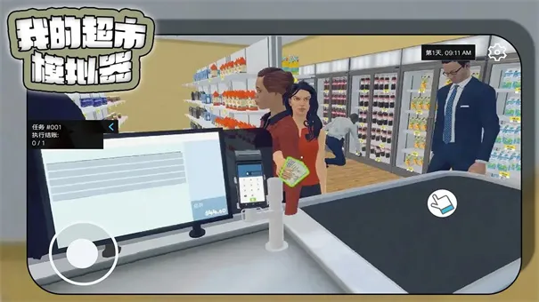 �ҵĳ���v1.2.28 �ٷ������ͼ