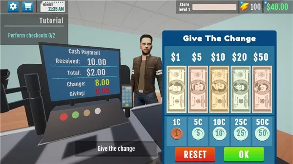 我的超市 我的超市