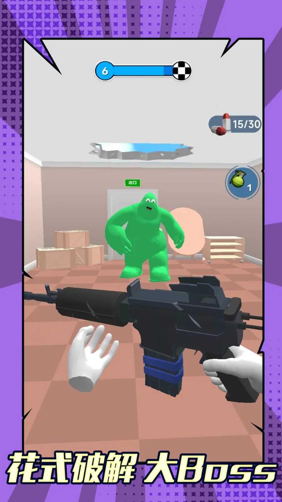 ɥʬϮ��v1.0.0 ��׿���ͼ