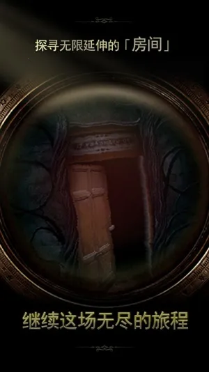 δ�����ķ���22026�ٷ�����v1.0.8 ��Ѱ��ͼ