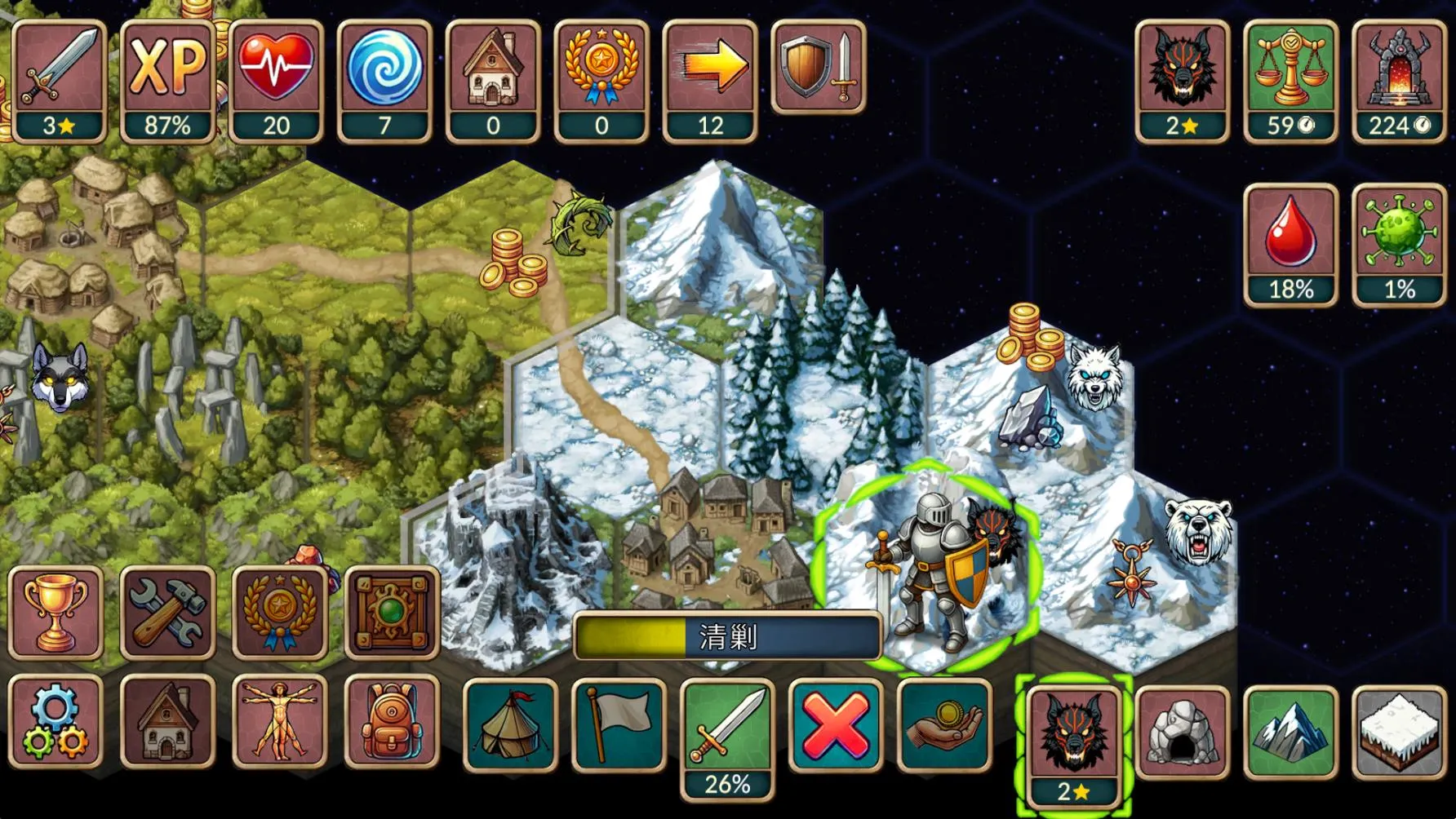 ����һ�غ�v1.1.0 �ֻ����ͼ