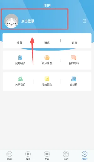 ����ʱ��2026���ذ�װ