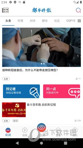 ����ʱ��2026���ذ�װ