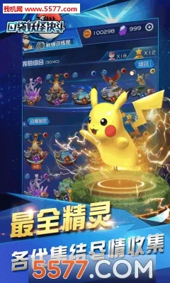 �ڴ����������ֻ���v2.2.0 �ֻ����ͼ