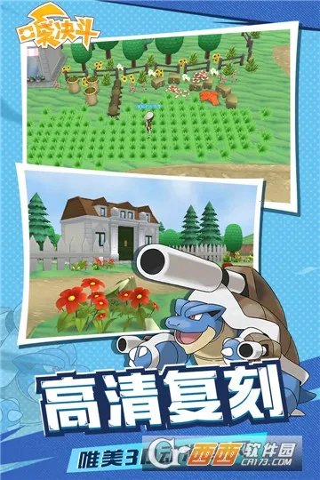 �ڴ����������ֻ���v2.2.0 �ֻ����ͼ