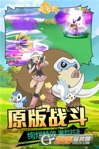 �ڴ����������ֻ���v2.2.0 �ֻ����ͼ