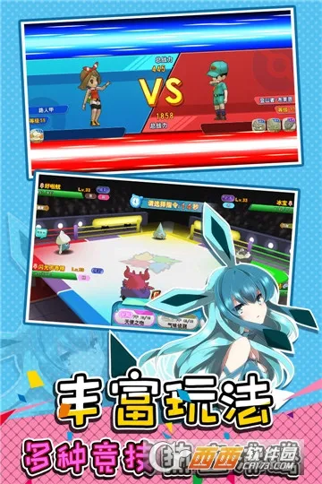 �ڴ����������ֻ���v2.2.0 �ֻ����ͼ