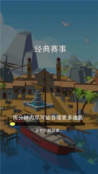 黑洞大冒险 黑洞大冒险