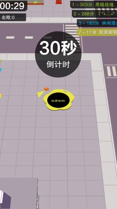 �ڶ���ð��v187.1.1 �ֻ����ͼ