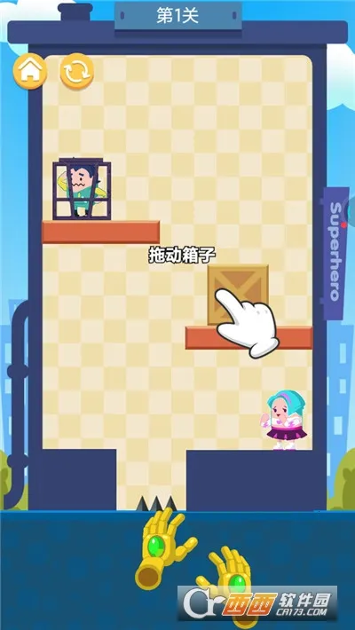 ���ܾ�Ԯ��v1.0.0 ��Ѱ��ͼ