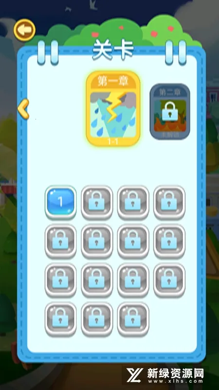 ���ܾ�Ԯ��v1.0.0 ��Ѱ��ͼ