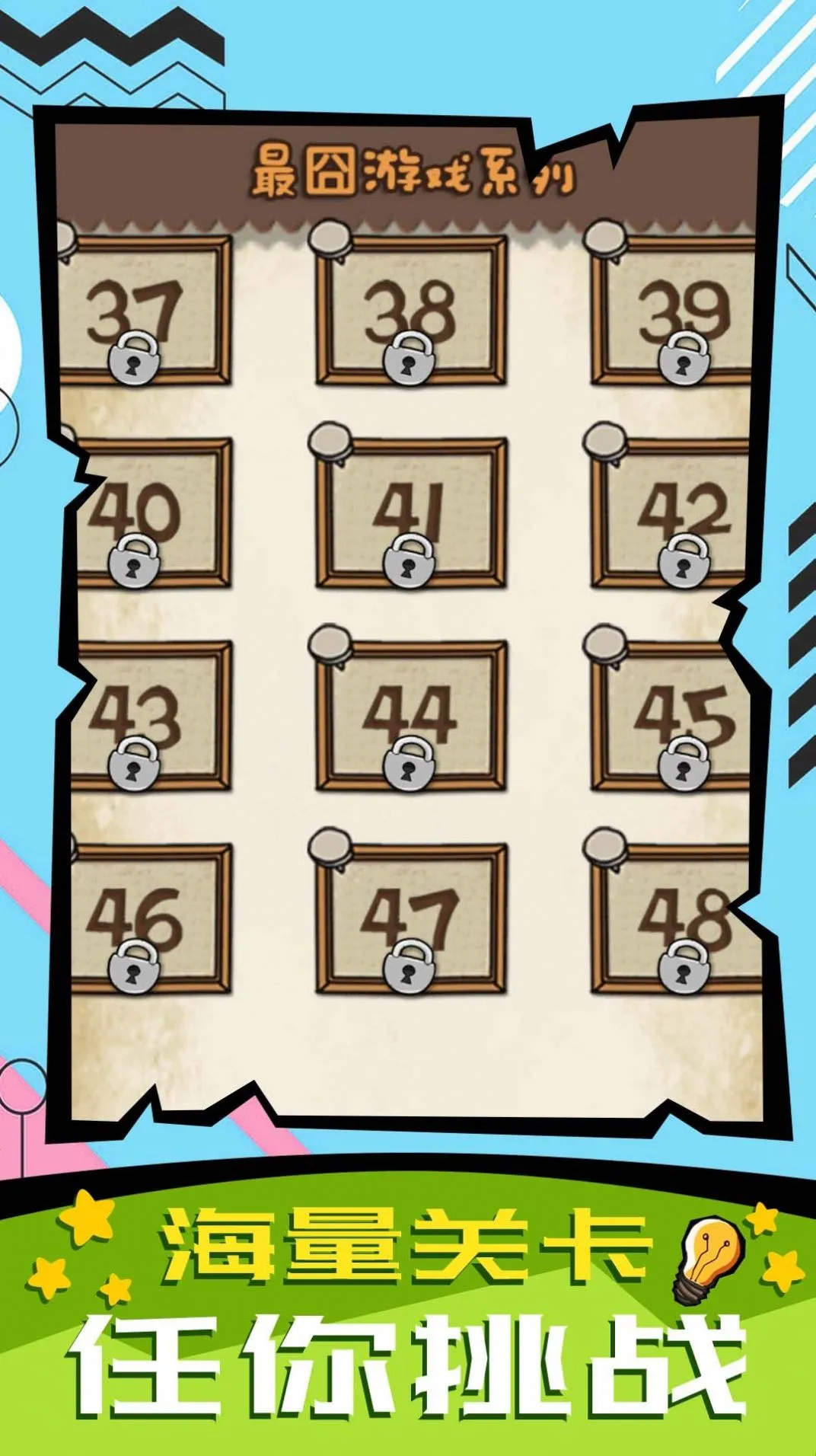 ���ӿ�ת��v1.1.0 �ֻ����ͼ