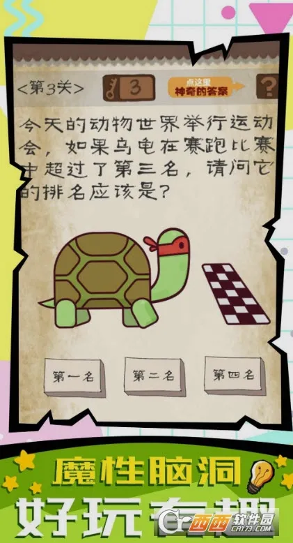 ���ӿ�ת��v1.1.0 �ֻ����ͼ