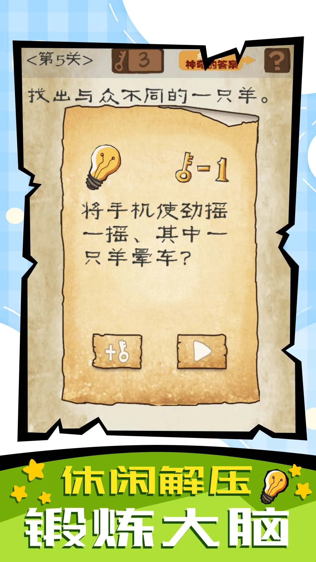 ���ӿ�ת��v1.1.0 �ֻ����ͼ