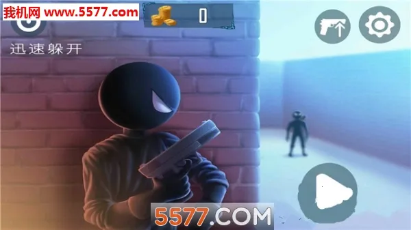 Ѹ�ٶ㿪2026���ذ�װv1.1.4 �ֻ����ͼ