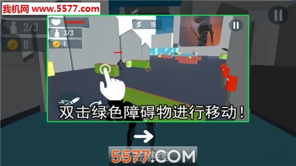 Ѹ�ٶ㿪2026���ذ�װv1.1.4 �ֻ����ͼ