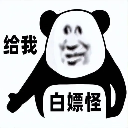 ���ι�׷��v9.9.9 ��׿��