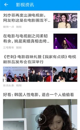 ����������v1.0.2 ��׿���ͼ