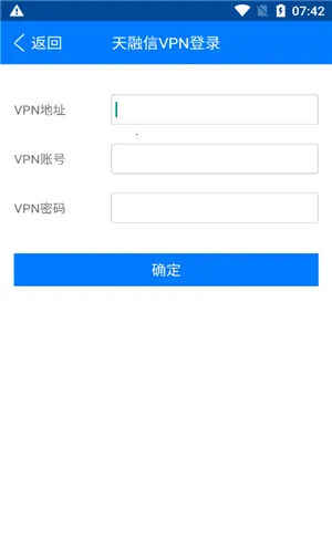 E-Mobilev10.0.69 �ֻ����ͼ