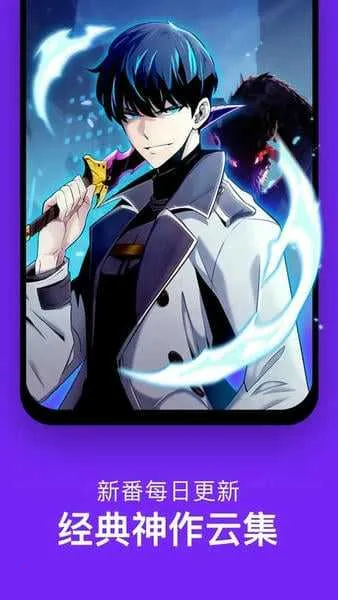 ��������̨��2026���ذ�װv3.0.9.8 ��Ѱ��ͼ