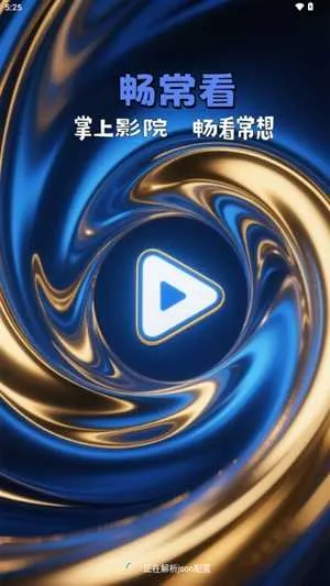 ������4Kv3.0.6 ��Ѱ��ͼ