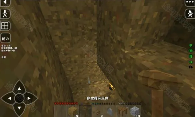 ����ս��2�������ģ��