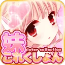 �����ղ�ֱװ