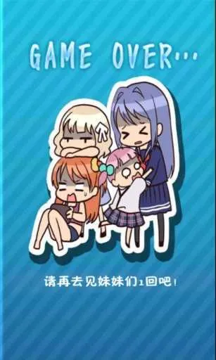 �����ղ�ֱװv1.0 �ٷ������ͼ