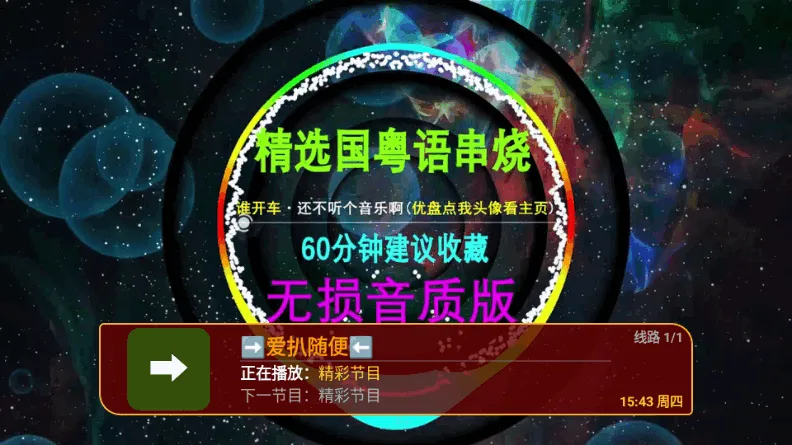 èèv8.6 ��Ѱ��ͼ