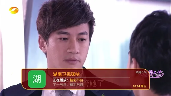 èèv8.6 ��Ѱ��ͼ