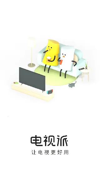 ��ά�����ɰ�׿���ֻ���v6.27.01 ��׿���ͼ