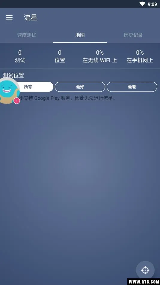 ���ǲ���v2.49.2-1 ��Ѱ��ͼ