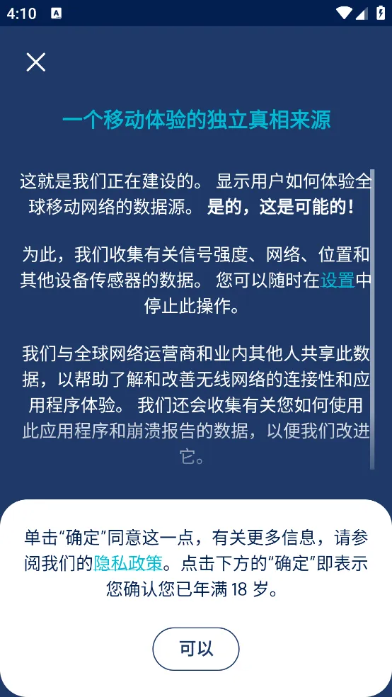 ���ǲ���v2.49.2-1 ��Ѱ��ͼ