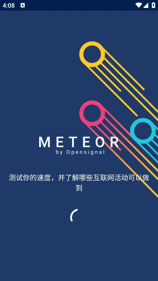 ���ǲ���v2.49.2-1 ��Ѱ��ͼ