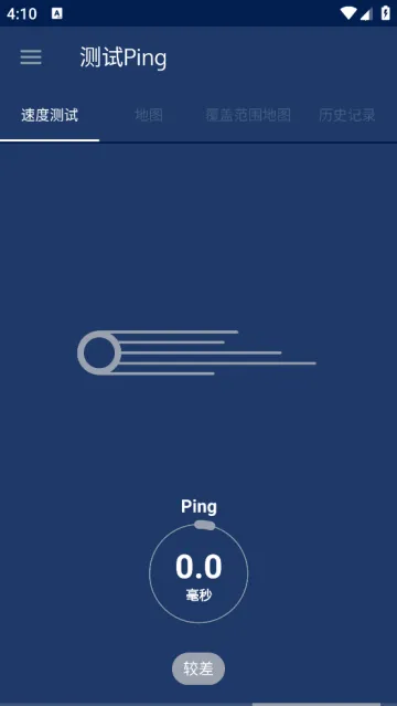 ���ǲ����ֻ���