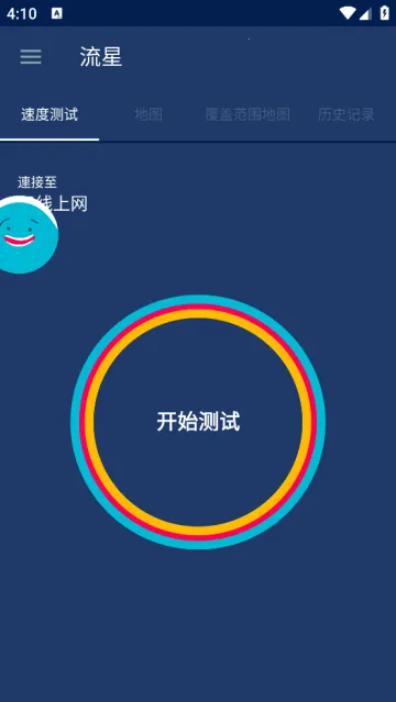 ���ǲ���