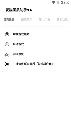 ��è��������240֡��׿���ֻ���