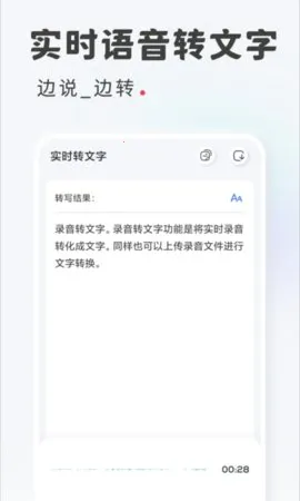 ¼��ת����v9.1.1.0 ��Ѱ��ͼ