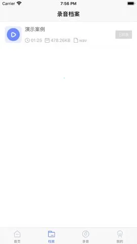 ¼��ת����v9.1.1.0 ��Ѱ��ͼ