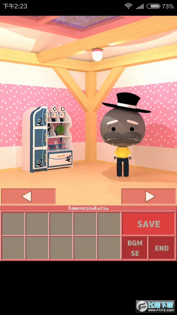 �������ӳ����������ֻ���v1.01 �ٷ������ͼ