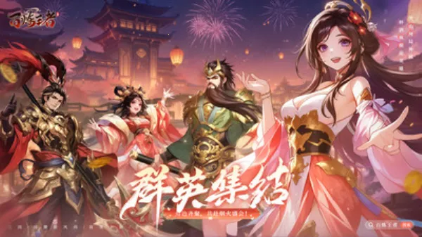 ��������2026���ذ�װv1.0.6 �ٷ������ͼ